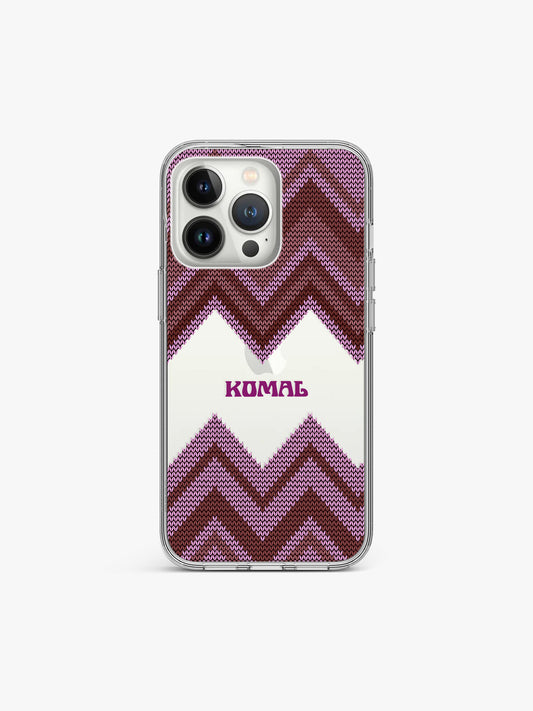 Cardigan Chevron Name Printed Clear Silicone Cover