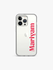 Antiquated Name Printed Clear Silicone Cover